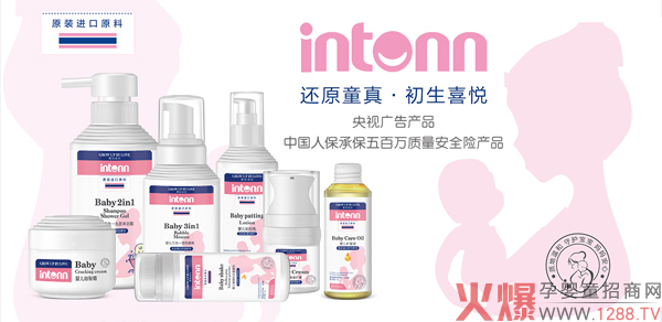 ԭͯ��ͯϴ�o(h��)����ҕ�V��a(ch��n)Ʒ���Ї��˱��б�����f�������д�����3�f+��5�f+�����2021��؛��(y��u)�x��