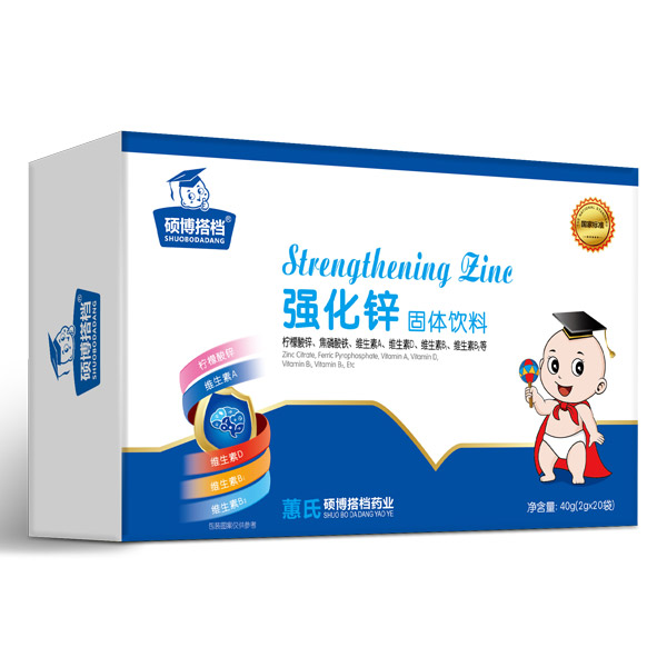 碩博搭檔強化鋅固體飲料橫版.jpg 碩博搭檔強化鋅固體飲料橫版.jpg