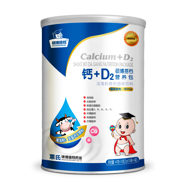  �T����n�}+D2�I(y��ng)�B(y��ng)��