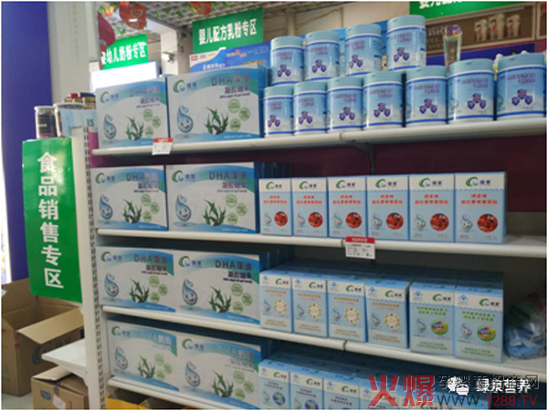 �GȪ���F������C���{(di��o)����� �K�˟��N��Ʒȼ��2021