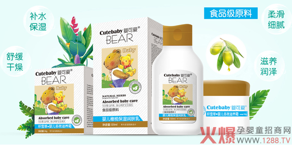 ��ɐۋ냺�ϙ챣���w�� ʳƷ��ԭ�ϰ�ȫ�غ�