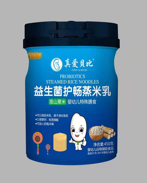 真愛貝比益生菌護(hù)暢蒸米乳 淮山薏米.jpg 真愛貝比益生菌護(hù)暢蒸米乳 淮山薏米.jpg