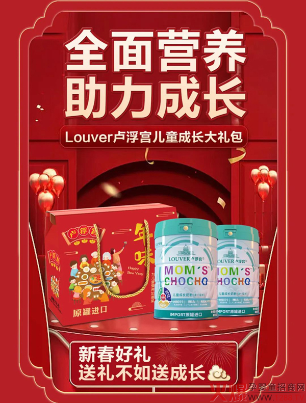 ��؛��ô������(d��ng)Ȼ��LOUVER�R���m��ͯ�̷�����