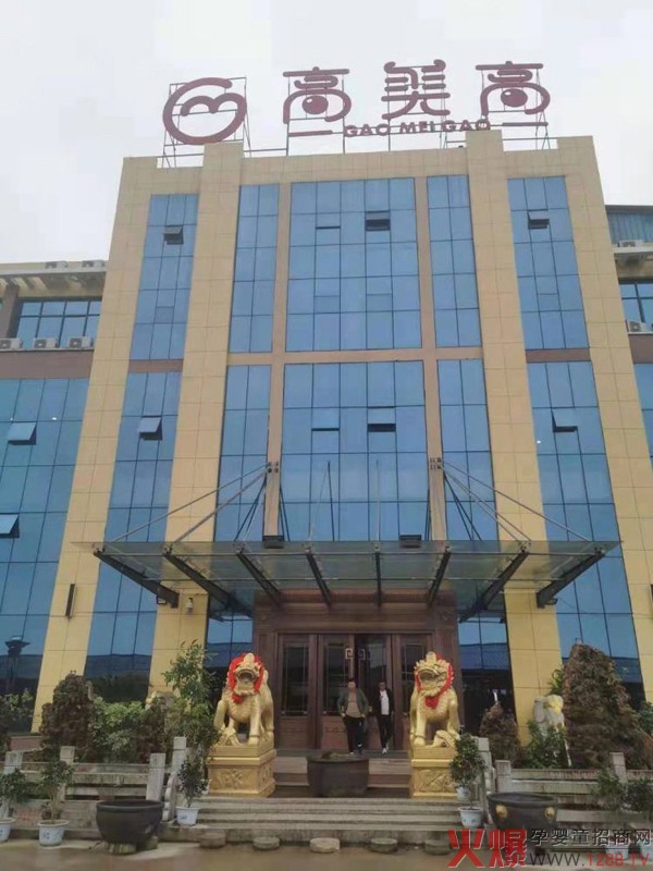 ��(chu��ng)��ø�⹤ˇ����I(y��)�����ۺ񣡡������ߡ����݁��u����ע�oʳOEM����������Ʒ���v�w��