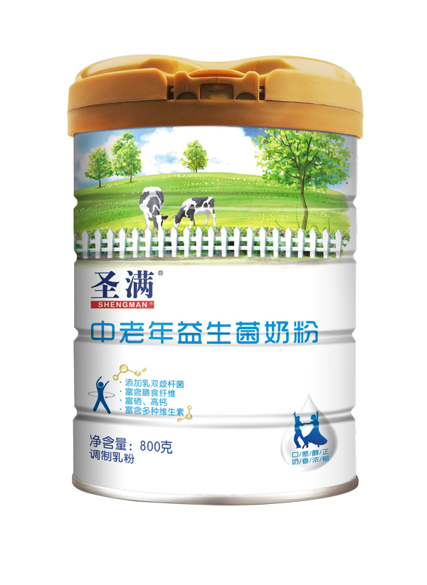     ʥ�M�������������̷�