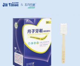 �܃�����һ����������ˢ�ЋD���� �o����ܛë��ˢ.jpg