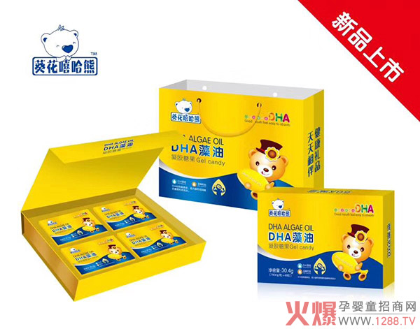 ����������DHA�������z�ǹ� �a(b��)���X�S���_���ǻ�����