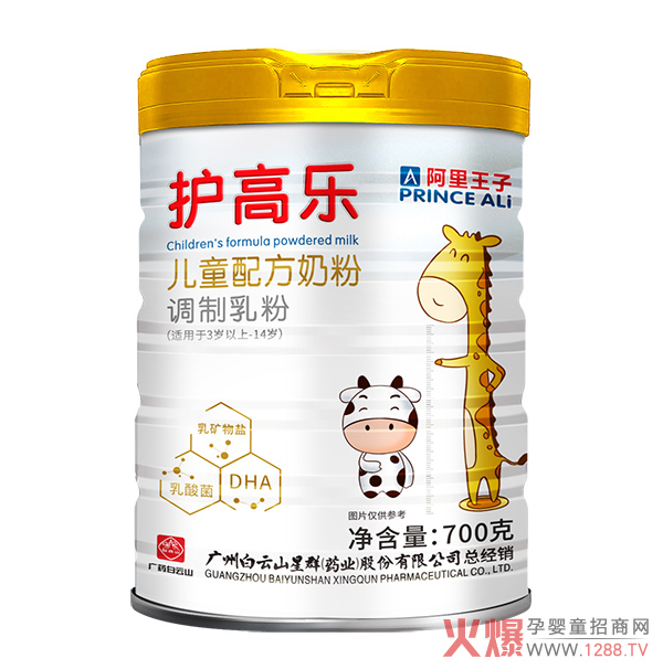 ��ͯ�̷��x���y����(l��i)�˽��°��������o(h��)�ߘ�(l��)��ͯ�䷽�̷�