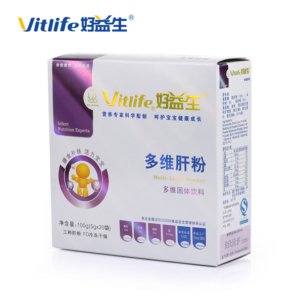 好益生多維肝粉.jpg 好益生多維肝粉.jpg