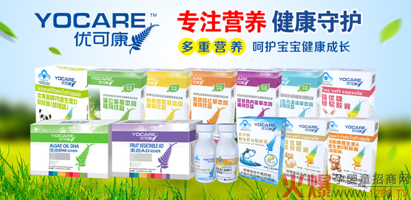 ��(y��u)�ɿ���ͯ�I(y��ng)�B(y��ng)Ʒ ��ע�I(y��ng)�B(y��ng)�������o(h��)