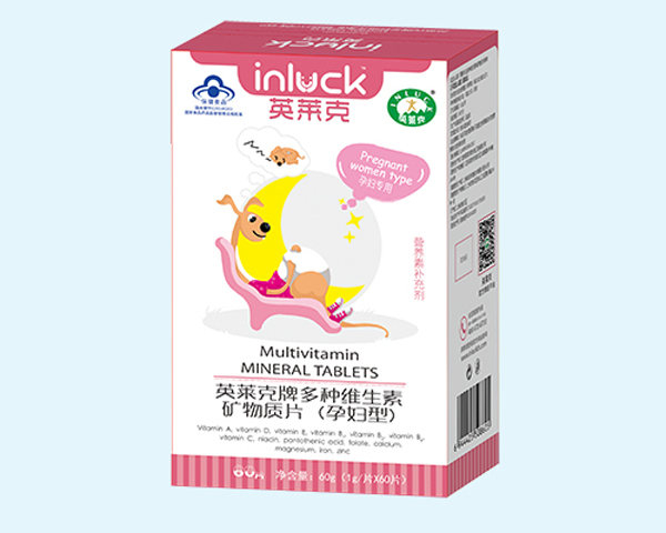  Ӣ�R�˶�N�S���صV���|(zh��)Ƭ���ЋD�ͣ�