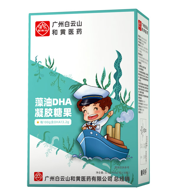  ͯ˾������DHA���z�ǹ�