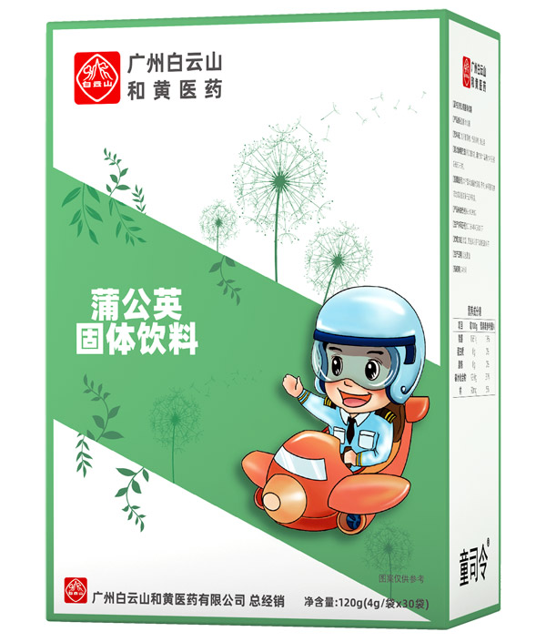  ͯ˾���ѹ�Ӣ���w���