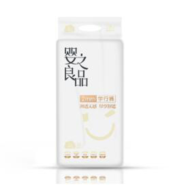 嬰之良品臻薄系列學行褲(升級版).jpg 嬰之良品臻薄系列學行褲(升級版).jpg