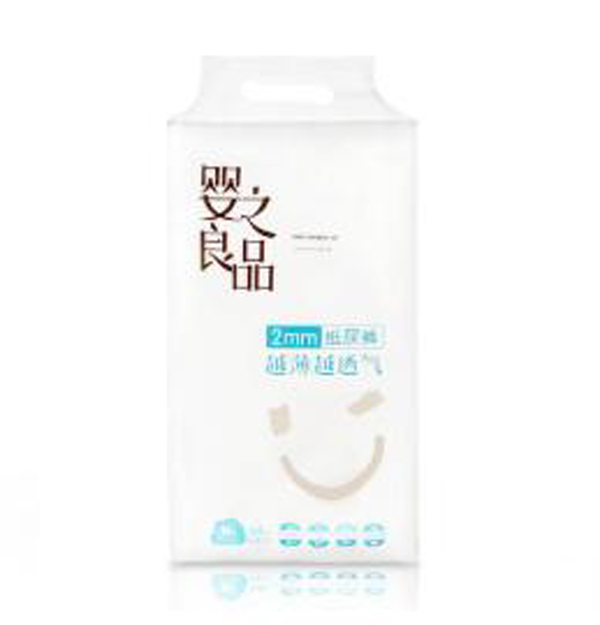 嬰之良品臻薄系列紙尿褲.jpg 嬰之良品臻薄系列紙尿褲.jpg