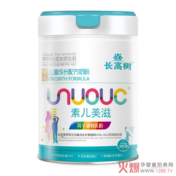 ���؃����̡��������m����ͯ�ȡ���Ʒ������Ȧ��������Ȼٍ�����N���o������