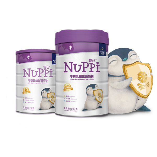 璐比牛初乳益生菌奶粉.jpg 璐比牛初乳益生菌奶粉.jpg