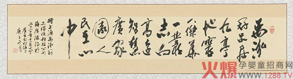 ������Ʒ�s�@����������̩��ٛ(z��ng)Ԋ