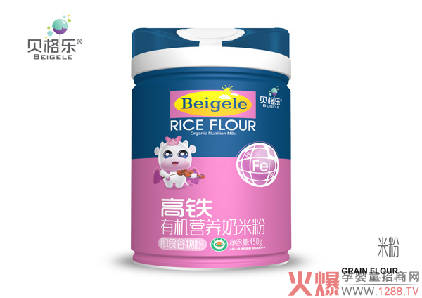 ؐ���ЙC�I�B(y��ng)���׷� ����ζ���кàI�B(y��ng)�oʳ��(y��u)�x