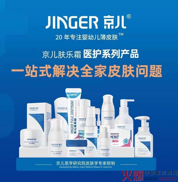 �б��I�R������������������t(y��)ˎ�\(ch��ng)�Ѕ^(q��)��(j��ng)������؅^(q��)�漰����ƽ�_(t��i)�����Y�G��