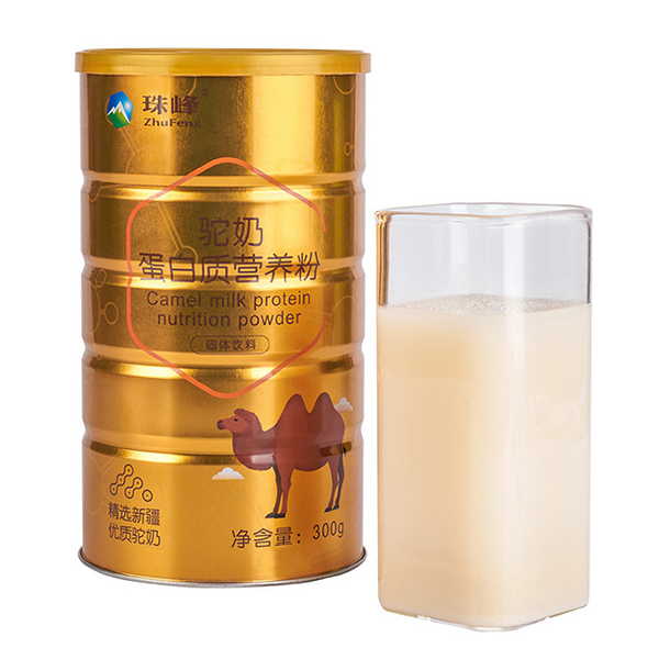 珠峰駝奶蛋白質(zhì)營養(yǎng)粉.jpg 珠峰駝奶蛋白質(zhì)營養(yǎng)粉.jpg