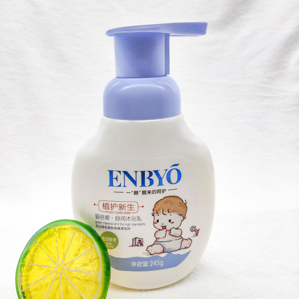 嬰倍愛舒潤(rùn)沐浴乳.jpg 嬰倍愛舒潤(rùn)沐浴乳.jpg