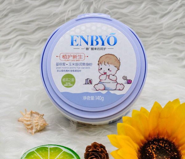 嬰倍愛(ài)玉米舒潤(rùn)爽身粉.jpg 嬰倍愛(ài)玉米舒潤(rùn)爽身粉.jpg