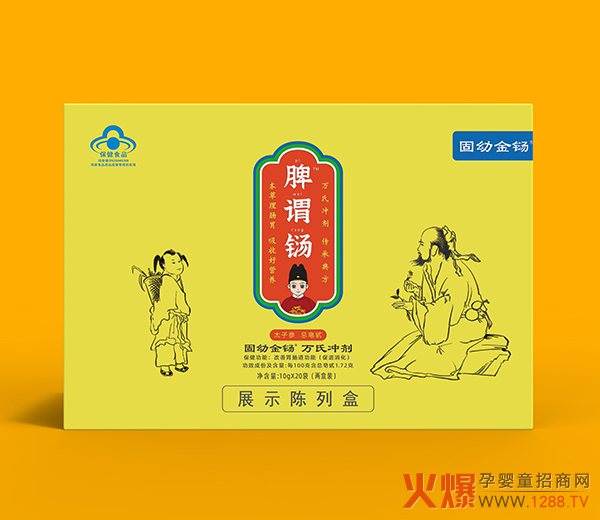 ��ʳƫʳ��ʳ���������L�������ȡ�Ƣ�^�|����