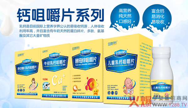 ����Ҫ�L���M�ܲ��a(b��)�}�����ƴ�n�}�׽�Ƭ���æ