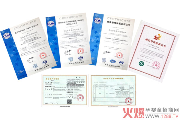 ꖹ���o(h��)�̷۵���ҕ�����x315�\��Ʒ�ƣ����v�Ї��|(zh��)�����W(w��ng)