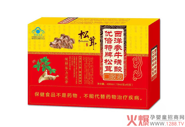 ��(y��u)��������������������ڷ�Һ �{(l��n)ñ�J(r��n)�Cֵ����ه(l��i)