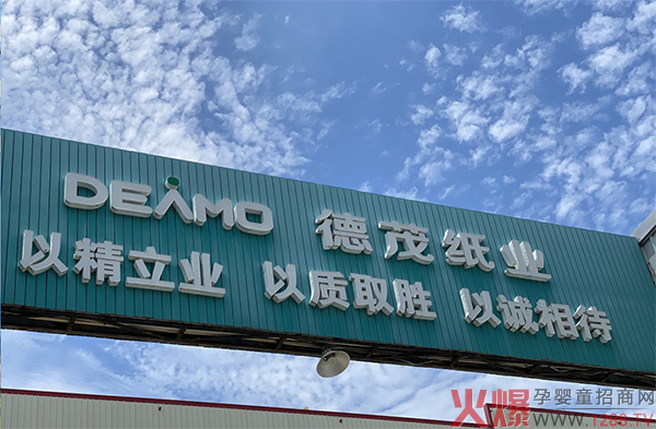 ��ï���I(y��)��Ʒ�|(zh��)�������o������õĺ��o(h��)��