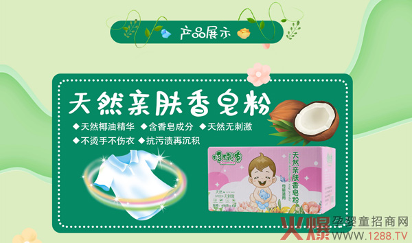 ����ף�R�����Ʒ�����v�𱬾W(w��ng) ˎԡ��������¶�������ذ�����