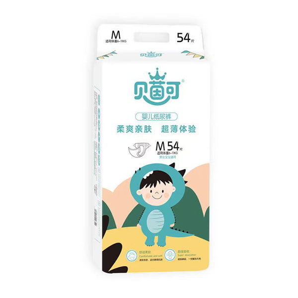貝茵可紙尿褲M(mǎn)54