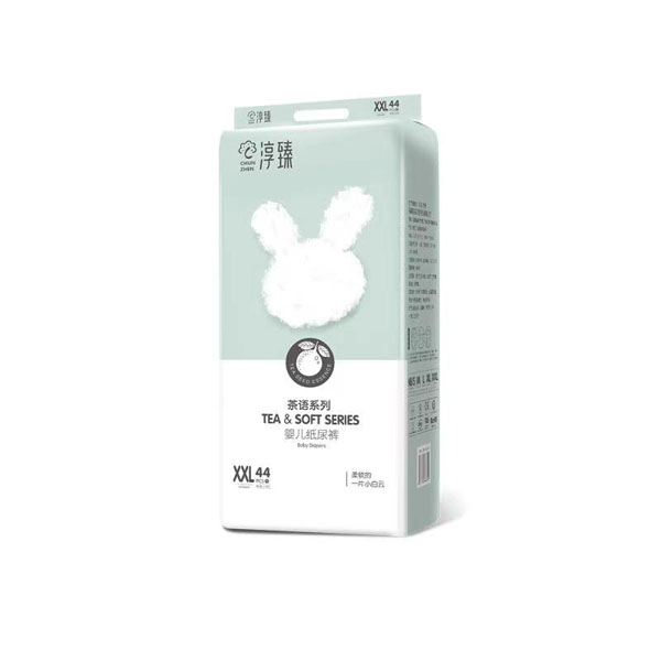 淳臻茶語(yǔ)系列紙尿褲XXL44