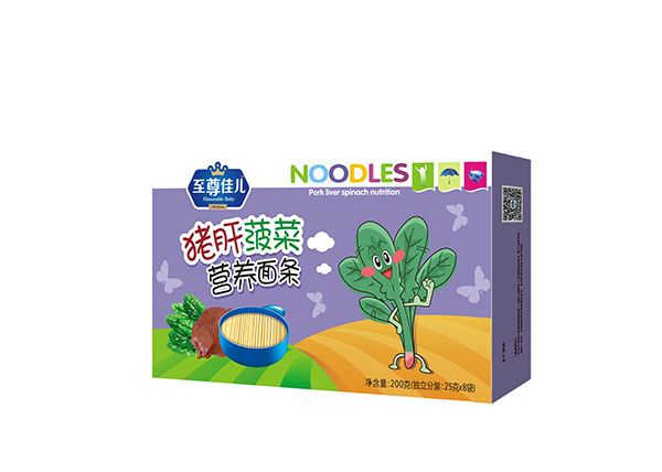 至尊佳兒豬肝菠菜營(yíng)養(yǎng)面條.jpg 至尊佳兒豬肝菠菜營(yíng)養(yǎng)面條.jpg