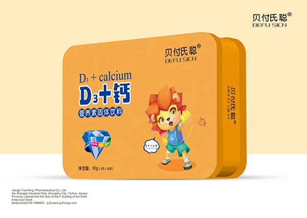 貝付氏聰D3+鈣營養(yǎng)素固體飲料.jpg