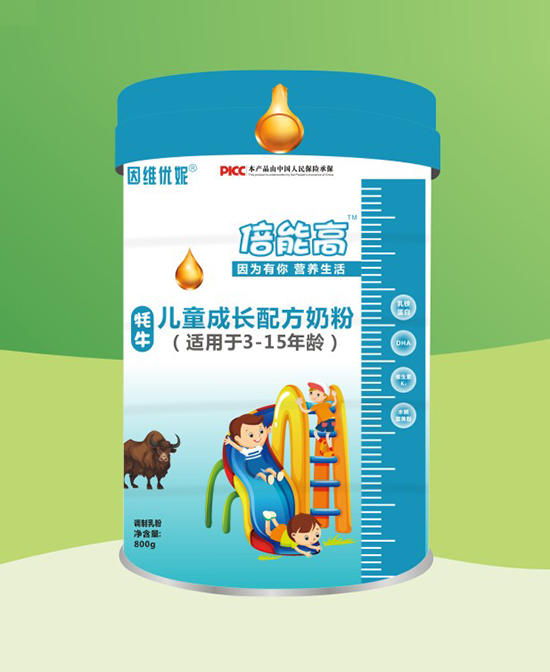 因維優(yōu)妮倍能高牦牛兒童成長配方奶粉.jpg 因維優(yōu)妮倍能高牦牛兒童成長配方奶粉.jpg