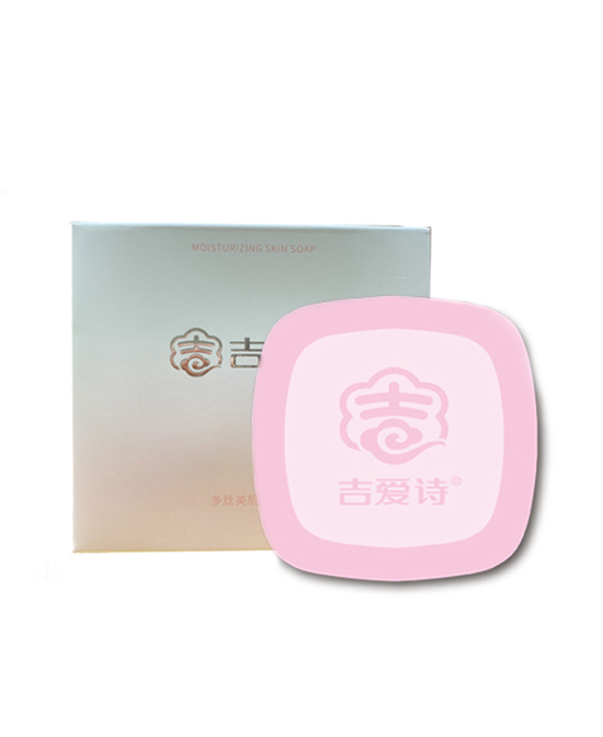 吉愛詩多肽美肌潤膚皂+盒子.jpg 吉愛詩多肽美肌潤膚皂+盒子.jpg