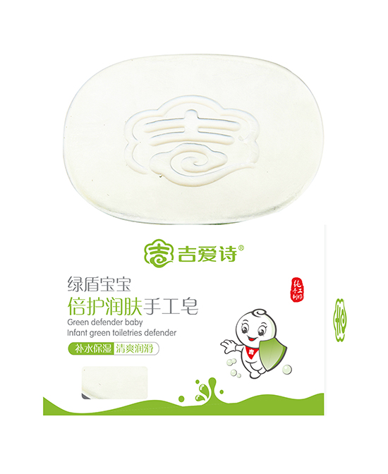 吉愛詩(shī)倍護(hù)潤(rùn)膚手工皂.jpg 吉愛詩(shī)倍護(hù)潤(rùn)膚手工皂.jpg