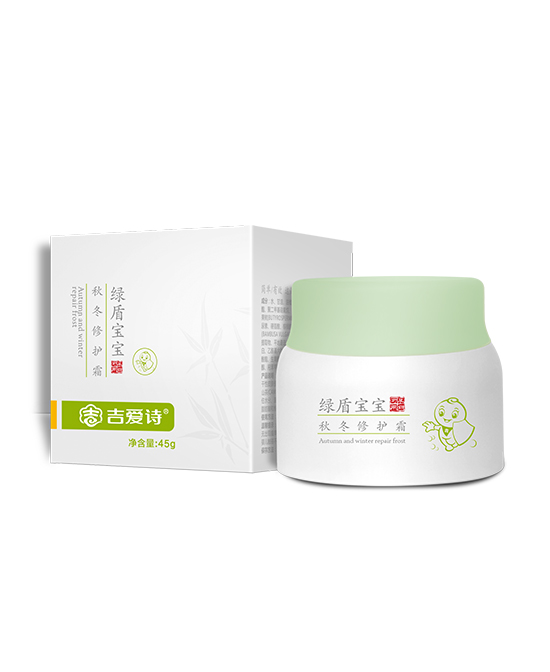 吉愛詩(shī)綠盾寶寶秋冬修護(hù)霜.jpg