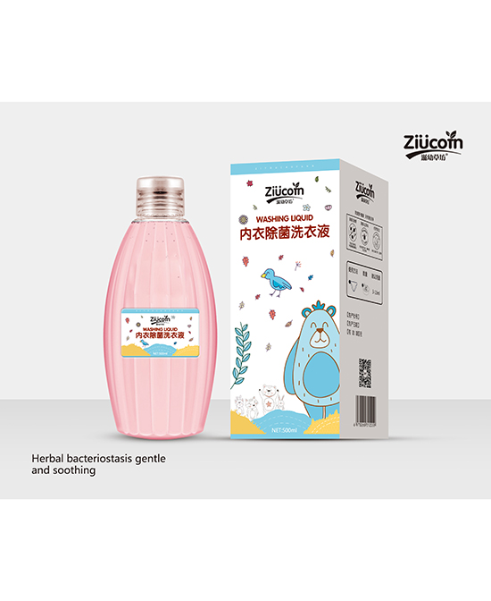 滋幼草坊內(nèi)衣除菌洗衣液.jpg