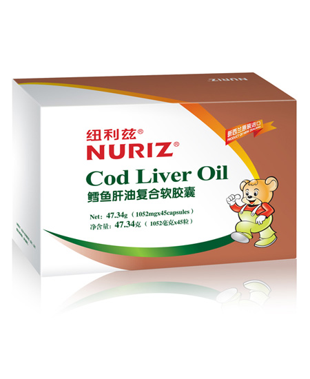 紐利茲鱈魚肝油復合軟膠囊.jpg