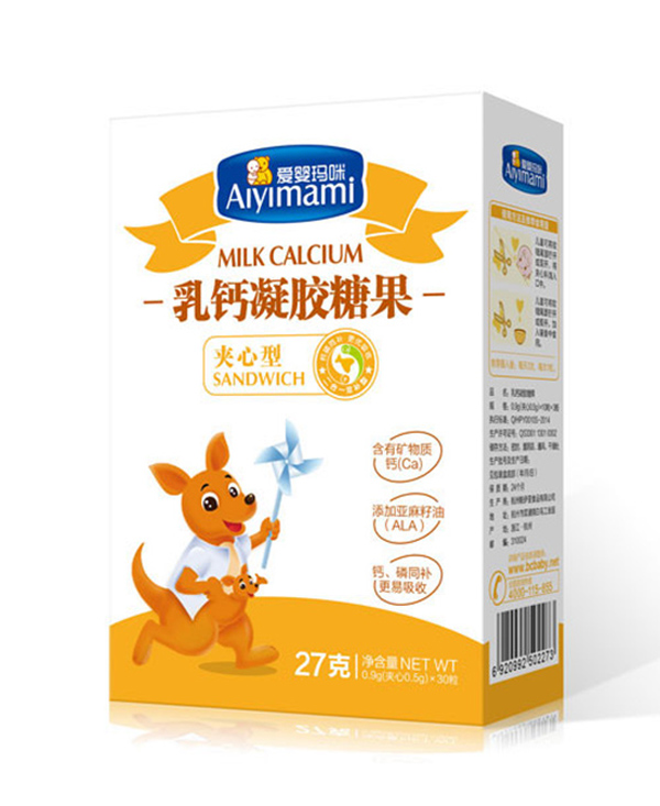 愛嬰瑪咪乳鈣凝膠糖果紙盒.jpg