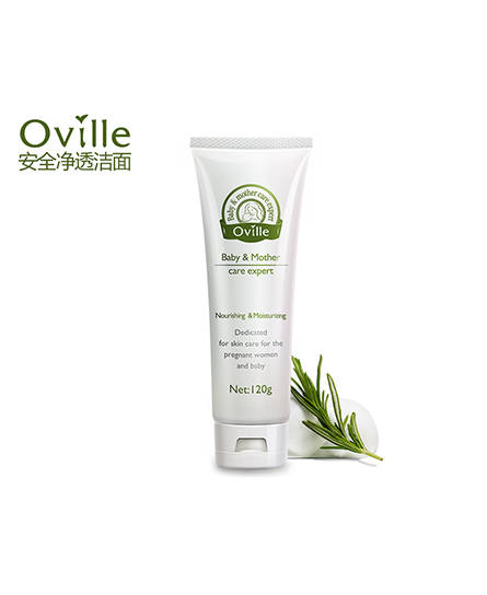 歐維爾溫潤潔面乳.jpg 歐維爾溫潤潔面乳.jpg