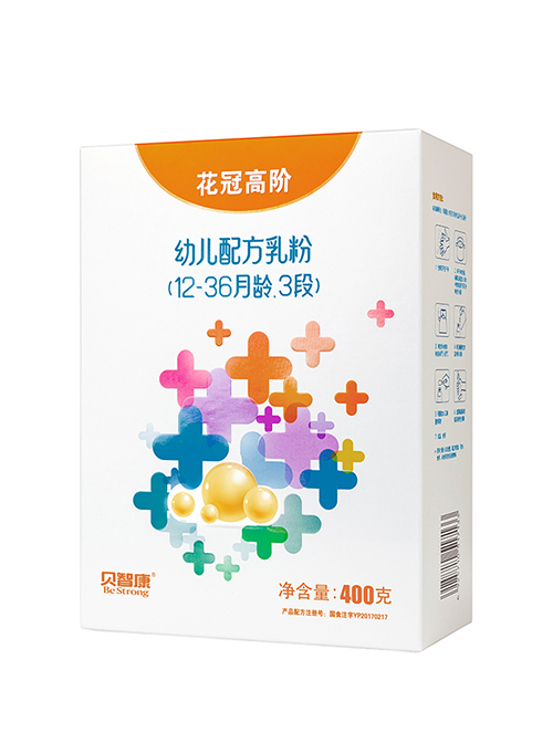 貝智康花冠高階幼兒配方乳粉3段400g.jpg