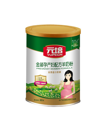 元培金裝孕產(chǎn)婦配方羊奶粉.jpg 元培金裝孕產(chǎn)婦配方羊奶粉.jpg