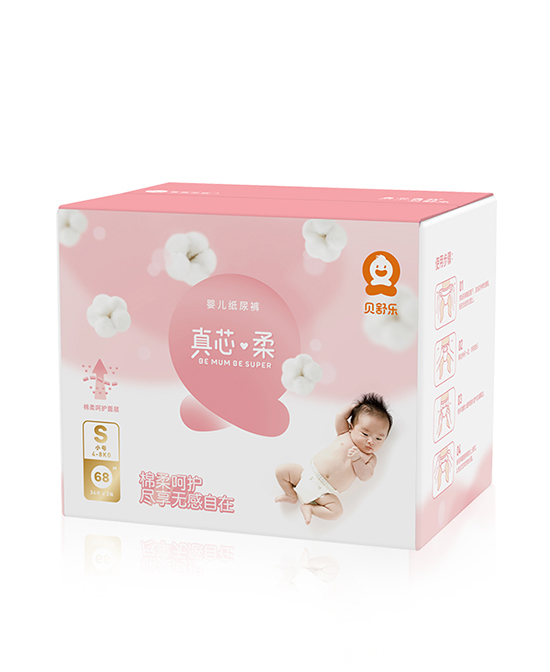 貝舒樂紙尿褲真芯柔S.jpg
