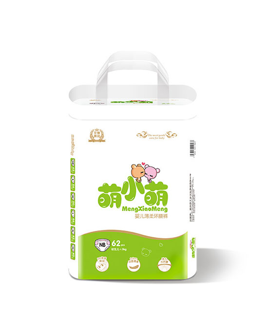 萌小萌嬰兒薄柔環(huán)腰褲NB62.jpg 萌小萌嬰兒薄柔環(huán)腰褲NB62.jpg