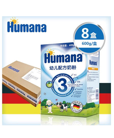 瑚瑪娜幼兒配方奶粉3段600g.jpg 瑚瑪娜幼兒配方奶粉3段600g.jpg